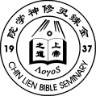 郭禹含