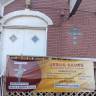 Jesus Saves Missionary Baptist Church